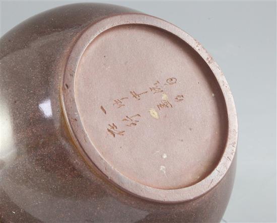 A Chinese Yixing pottery globular teapot and cover, 19th century, height 18cm